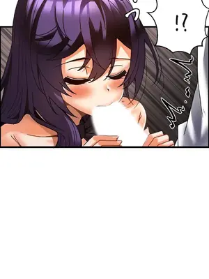 雙胞胎的食譜～淘氣姊妹的秘密調味料～ 1-31話[完結]_029033