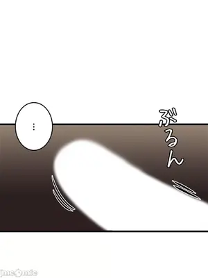 雙胞胎的食譜～淘氣姊妹的秘密調味料～ 1-31話[完結]_029043