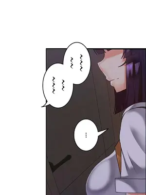 雙胞胎的食譜～淘氣姊妹的秘密調味料～ 1-31話[完結]_030028