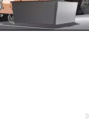 雙胞胎的食譜～淘氣姊妹的秘密調味料～ 1-31話[完結]_031021