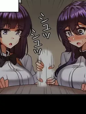 雙胞胎的食譜～淘氣姊妹的秘密調味料～ 1-31話[完結]_031030