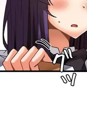 雙胞胎的食譜～淘氣姊妹的秘密調味料～ 1-31話[完結]_031043