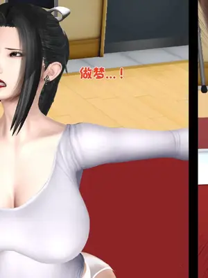 [19] 淫贱の理事长妈妈（有水印）_00309