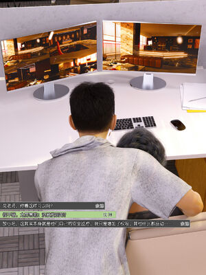 [wuming] 绿母控 16_005