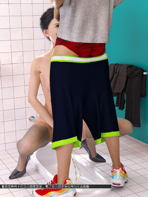 [wuming] 绿母控 16_025