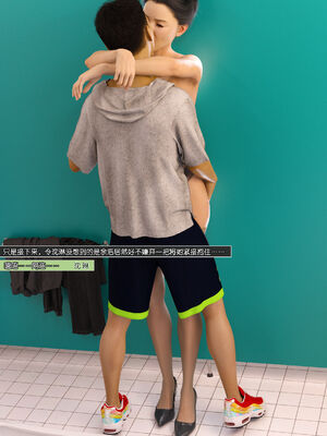 [wuming] 绿母控 16_028