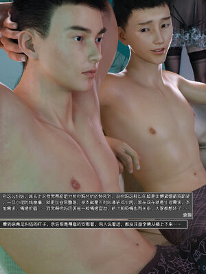 [wuming] 绿母控 16_034