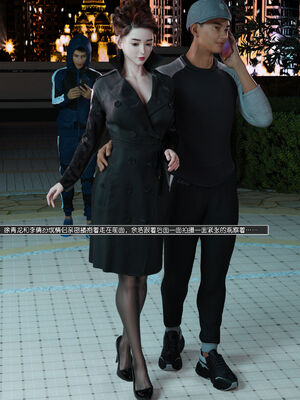 [wuming] 绿母控 16_054