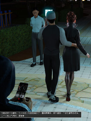 [wuming] 绿母控 16_055