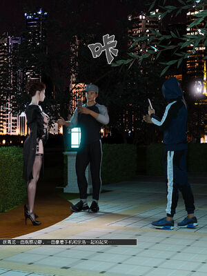 [wuming] 绿母控 16_061