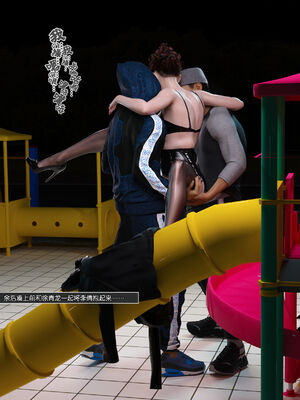 [wuming] 绿母控 16_119