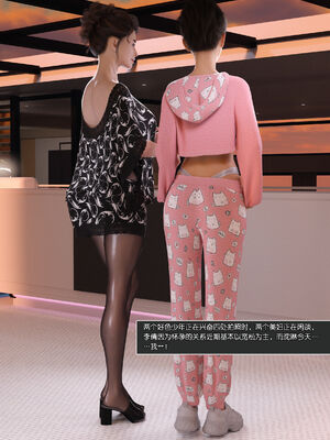 [wuming] 绿母控 17_003