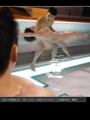 [wuming] 绿母控 17_024