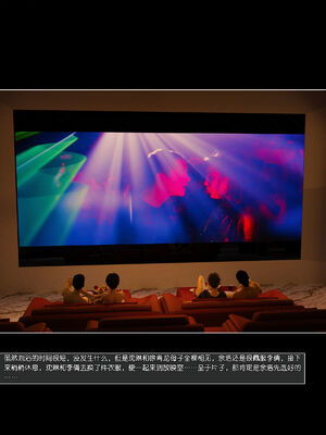 [wuming] 绿母控 17_039