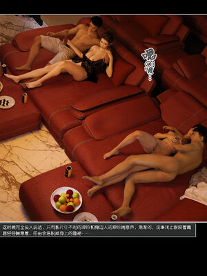 [wuming] 绿母控 17_055