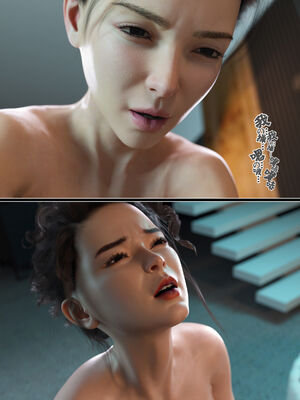 [wuming] 绿母控 17_079