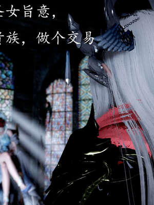 [bagnall] 神谕 第三季 07_014