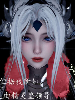 [bagnall] 神谕 第三季 07_019