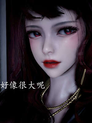 [bagnall] 神谕 第三季 07_027