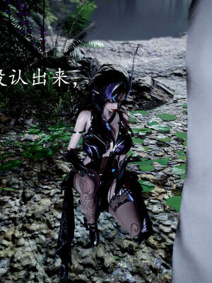 [bagnall] 神谕 第三季 07_041