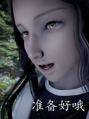 [bagnall] 神谕 第三季 07_044