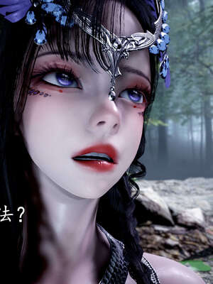 [bagnall] 神谕 第三季 07_045