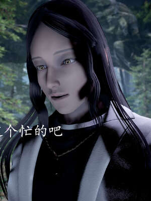 [bagnall] 神谕 第三季 07_052