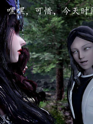 [bagnall] 神谕 第三季 07_057