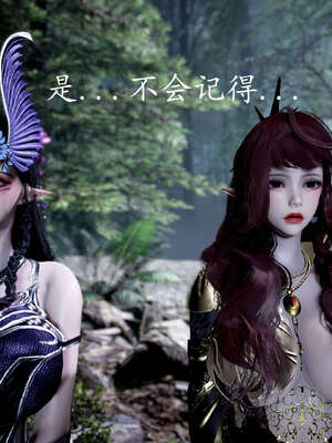 [bagnall] 神谕 第三季 07_060