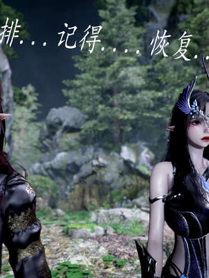 [bagnall] 神谕 第三季 07_062