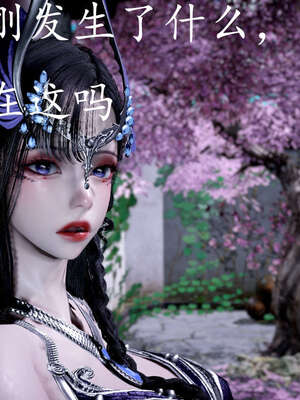 [bagnall] 神谕 第三季 07_064