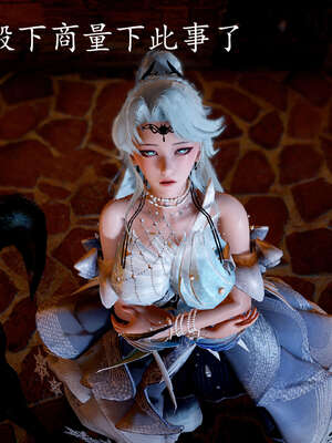 [bagnall] 神谕 第三季 07_076