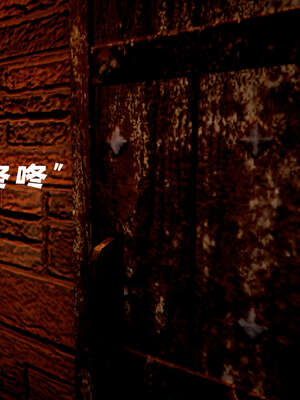 [bagnall] 神谕 第三季 07_081