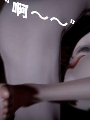 [bagnall] 神谕 第三季 07_089