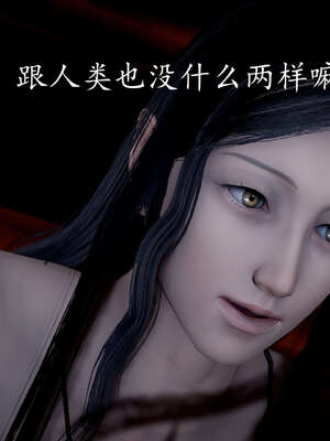 [bagnall] 神谕 第三季 07_091