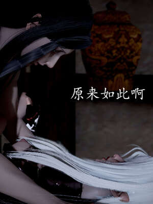 [bagnall] 神谕 第三季 07_094