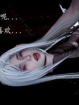 [bagnall] 神谕 第三季 07_096