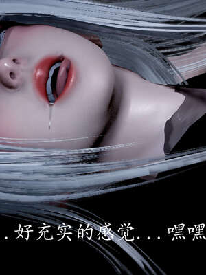 [bagnall] 神谕 第三季 07_098