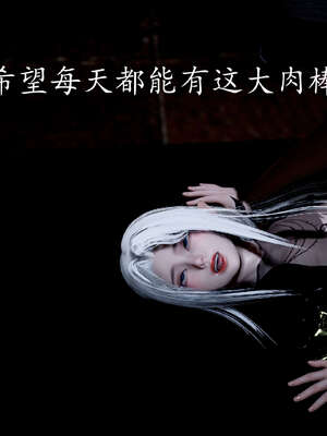 [bagnall] 神谕 第三季 07_101