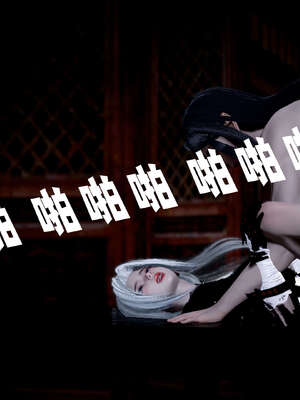 [bagnall] 神谕 第三季 07_102