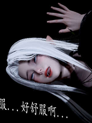 [bagnall] 神谕 第三季 07_106