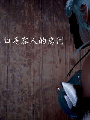 [bagnall] 神谕 第三季 07_114