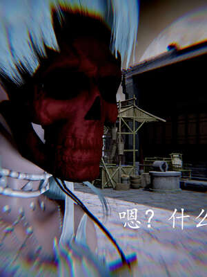 [bagnall] 神谕 第三季 07_117