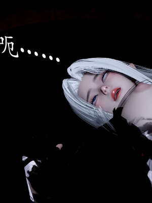 [bagnall] 神谕 第三季 07_120