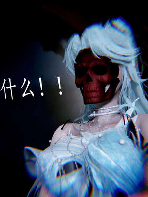 [bagnall] 神谕 第三季 07_121