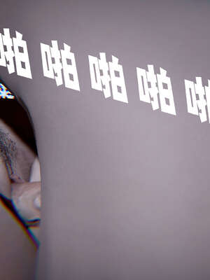 [bagnall] 神谕 第三季 07_122