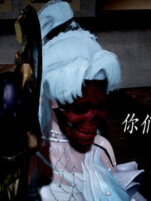 [bagnall] 神谕 第三季 07_124