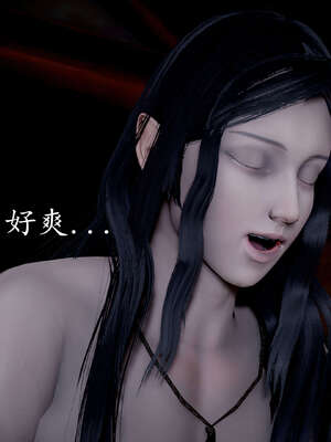 [bagnall] 神谕 第三季 07_126