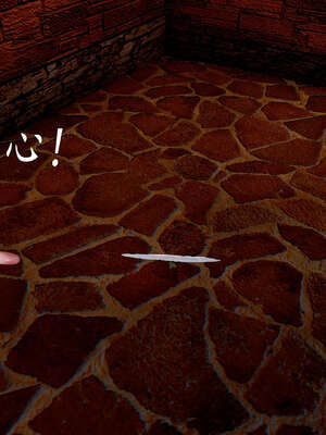 [bagnall] 神谕 第三季 07_150