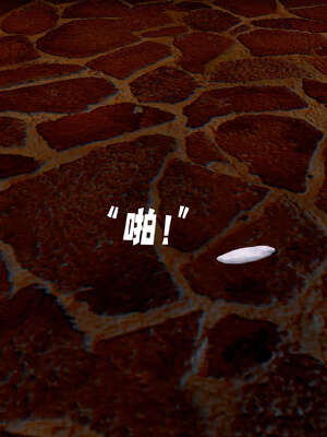 [bagnall] 神谕 第三季 07_151